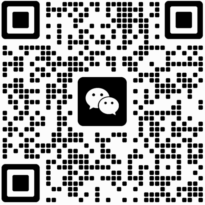 Weixin